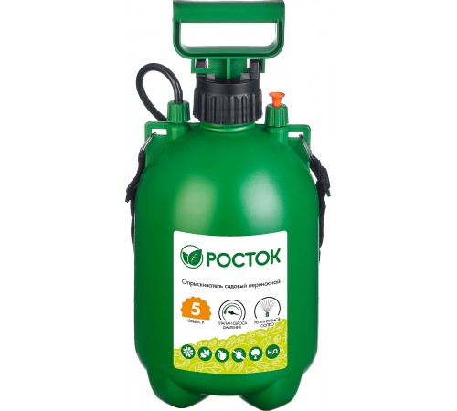 425115 Опрыскиватель 5л РОСТОК RT-5, переносной