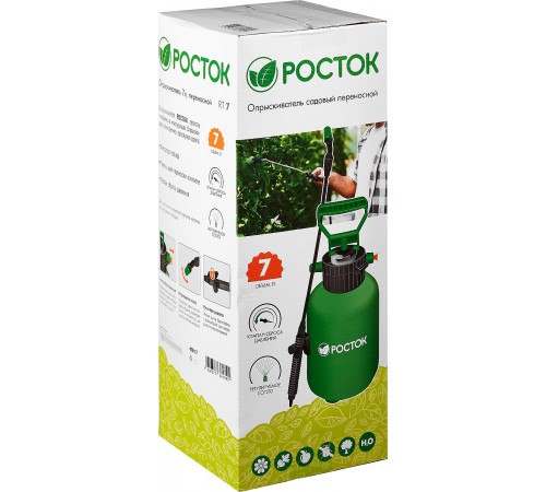 425117 Опрыскиватель 7л РОСТОК RT-7, переносной