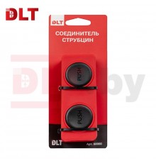 Соединитель струбцин DLT 60000