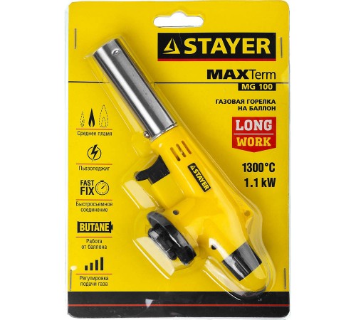 55584 Горелка газовая STAYER MaxTerm MG100 с пьезоподжигом на баллон с цанговым соединением 1300С