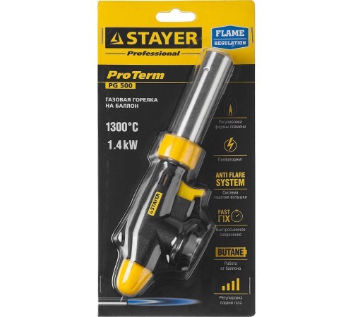 55580 Горелка газовая STAYER PROTerm PG500 с пьезоподжигом на баллон с цанговым соединением,1300С