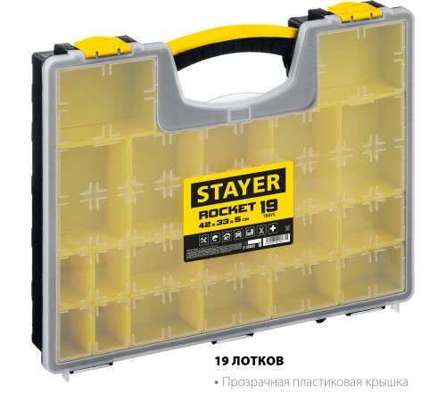 2-38032_z01 Органайзер STAYER POCKET-19 пластиковый