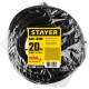 55028-20 Силовой удлинитель-шнур STAYER ПВС 3х1,5, 20м, 3500Вт IP44 MC 315