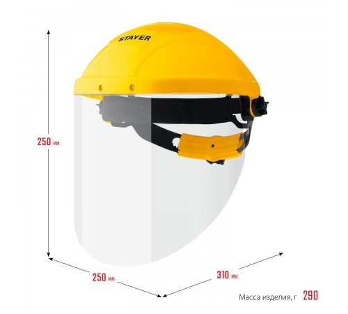 Экран ударопрочный STAYER 220х315мм,из поликарбоната 1мм,защитный лицевой щиток 11081_z01