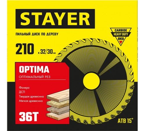 Пильный диск по дереву STAYER OPTIMA 210х32/30 мм 3681-210-32-36_z01