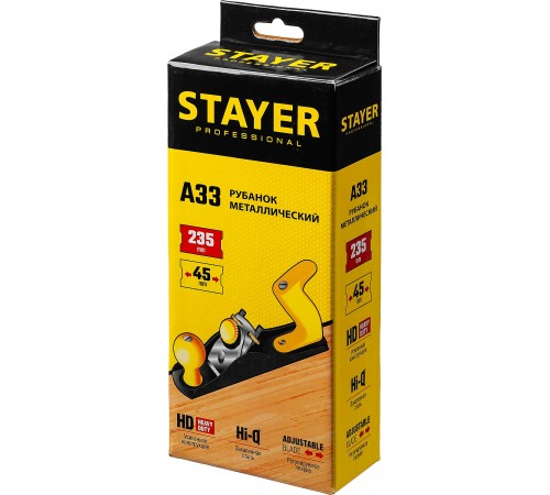 1865_z02 Рубанок металлический STAYER Professional 235х50мм