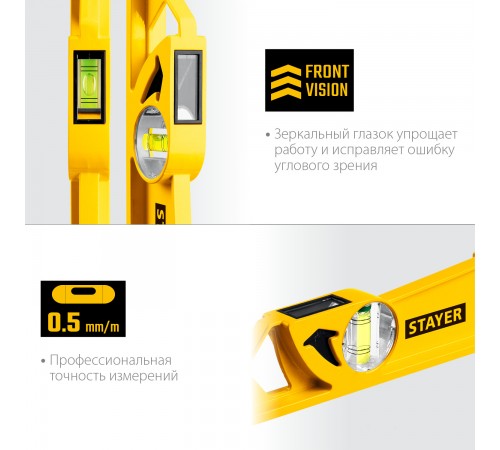 Уровень STAYER HARD Professional литой, с зеркальным глазком 600мм 3483-060