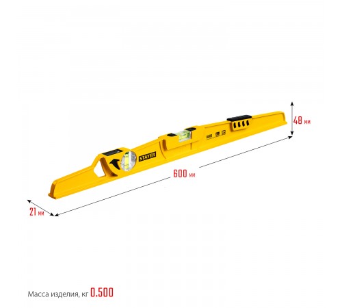 Уровень STAYER HARD Professional литой, с зеркальным глазком 600мм 3483-060