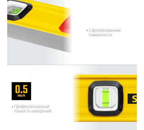 3471-080_z02 Уровень STAYER PROSTABIL строительный фрезерованный 800 мм