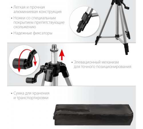STAYER линейный лазерный нивелир SLL-1 34960-1 Professional
