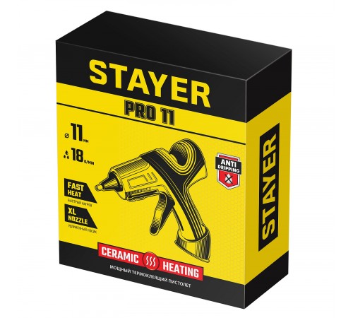 0681-20 Пистолет STAYER PRO 11 термоклеевой электрический d 11мм,18г/мин