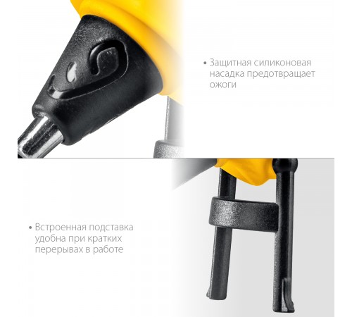 0681-07 Пистолет STAYER PRO 7 термоклеевой электрический d 7мм,7г/мин