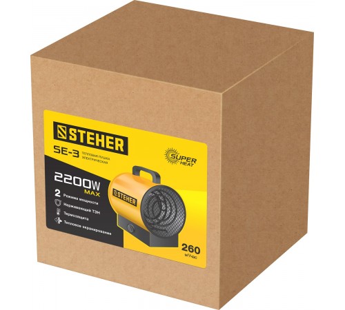 STEHER  2 кВт, электрическая тепловая пушка (SE-3)