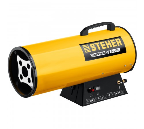 STEHER  30 кВт, газовая тепловая пушка (SG-35)