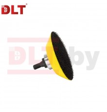 Тарелка опорная для гравера G-100 DLT, 50мм 3239