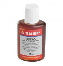 55493-030 Флюс ЗУБР для AL Ф61 или ФТКА  30мл