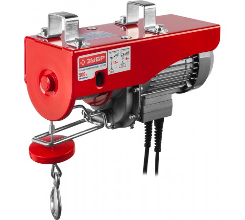 Тельфер ЗУБР ЗЭТ-500