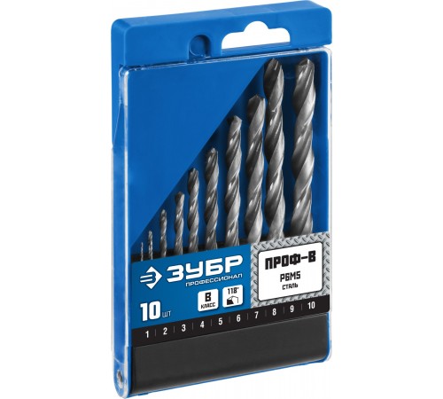 29621-H10 Набор сверл перовых по металлу ЗУБР ПРОФ-В, 10 шт, сталь Р6М5, класс В