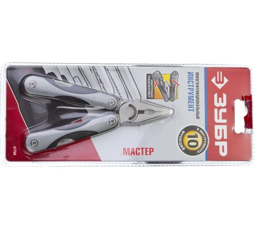 47750 Инструмент многофункциональный ЗУБР МАСТЕР мини 10 в 1