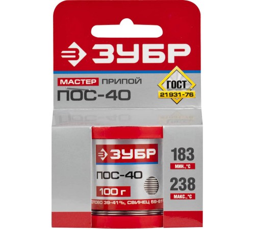 55451-100-10 Припой ЗУБР, ПОС 40, проволока, 100 гр, 1 мм