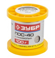 55451-100-10С Припой ЗУБР, ПОС 40, трубка с канифолью, 100 гр, 1 мм