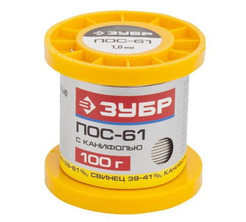 Припой ЗУБР, трубка ПОС 61, 100г, 1мм 55450-100-10С