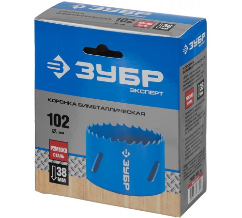 29531-102_z01 Биметаллическая rоронка ЗУБР 102мм, сталь P6M5