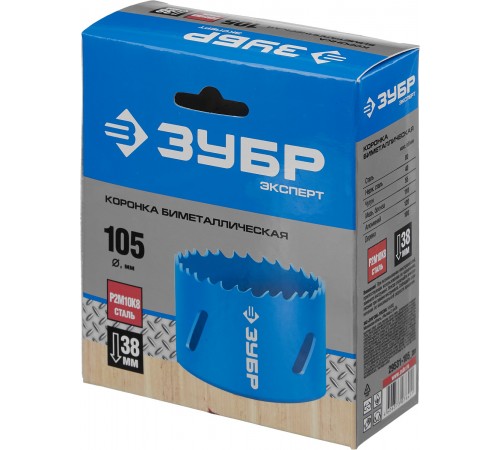 29531-105_z01 Биметаллическая rоронка ЗУБР 105мм, сталь P6M5