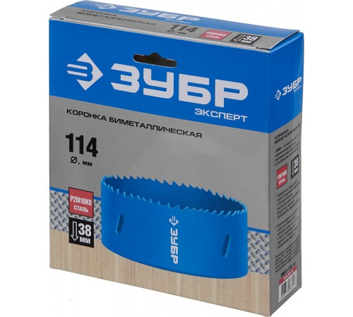 29531-114_z01 Биметаллическая rоронка ЗУБР 114мм, сталь P6M5