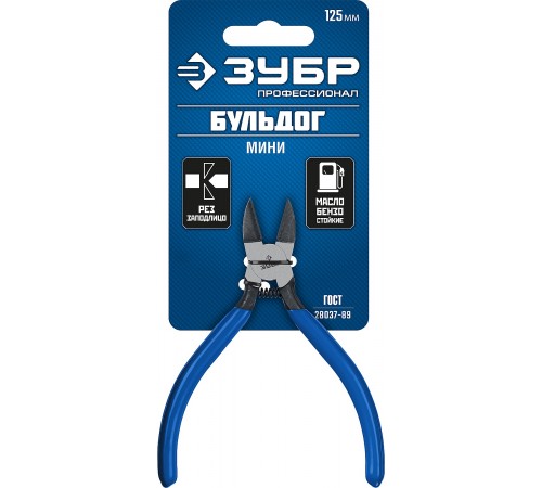 22175-8-15_z01 Бокорезы мини ЗУБР Бульдог 125мм