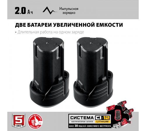 Пила сабельная СПЛ-125-22 ЗУБР