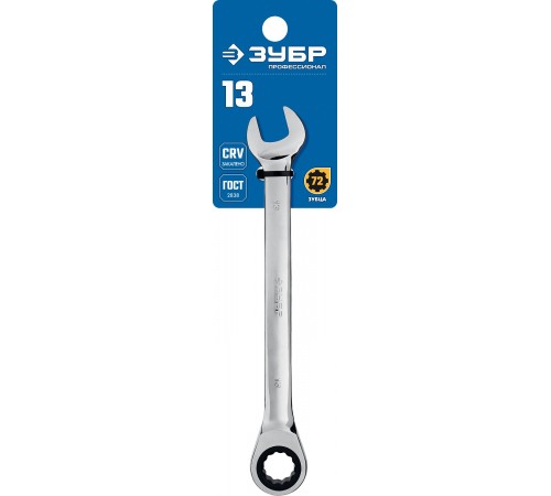 27074-13_z01 Комбинированный гаечный ключ ЗУБР 13мм, трещеточный
