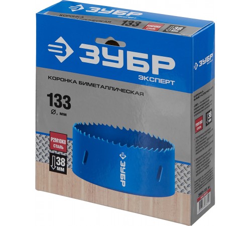 29531-133_z01 Биметаллическая rоронка ЗУБР 133мм, сталь P6M5