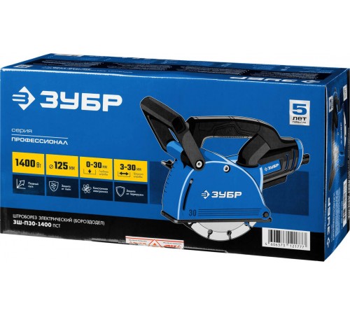 Штроборез ЗУБР ЗШ-П30-1400 ПСТ