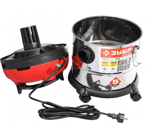 Пылесос строительный ЗУБР ПУ-20-1400 М3