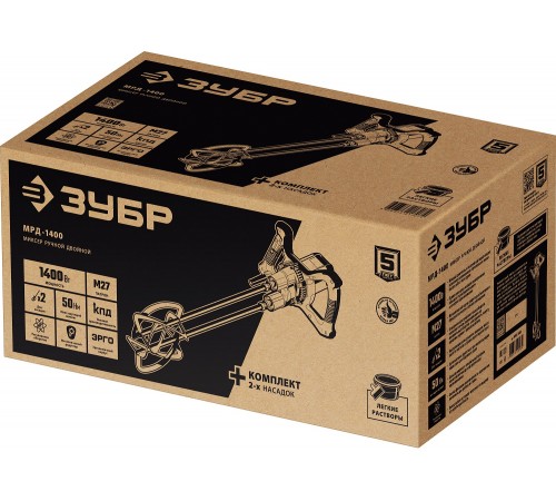 Миксер строительный ЗУБР МРД-1400