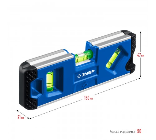 34552 Уровень ЗУБР магнитный компактный 150мм Компакт3-М