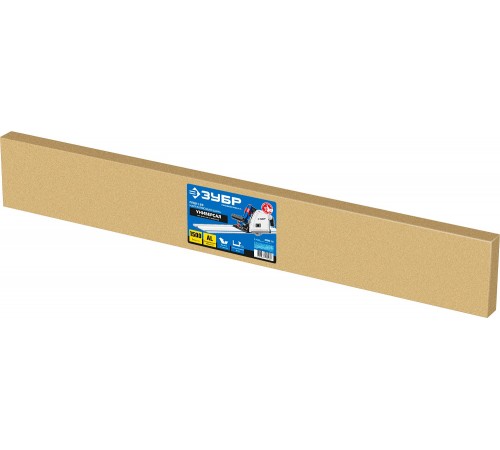 32332-1.5 Направляющая шина ЗУБР ППШ-150 1500мм