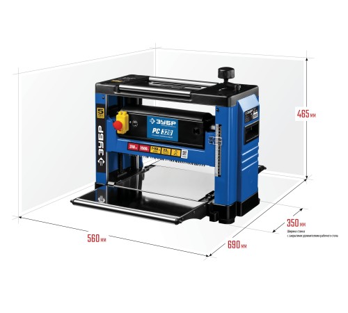 Рейсмус ЗУБР РС-320