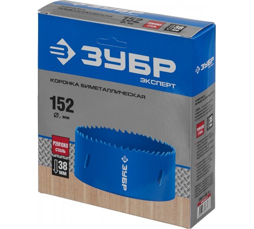 Биметаллическая rоронка ЗУБР 152мм, сталь P6M5 29531-152_z01