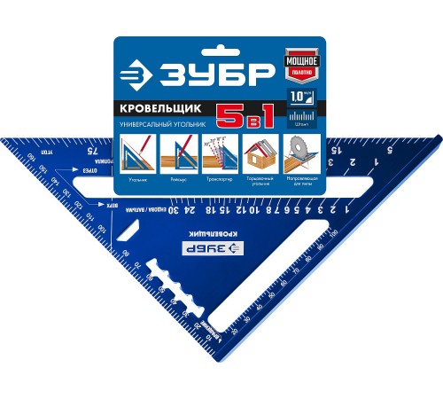 34391-18 Угольник ЗУБР универсальный кровельный 5 в 1 180мм