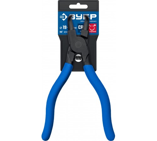 Внутренний съемник стопорных колец  ЗУБР Профессионал, изогнутые губки 170мм 22821-2