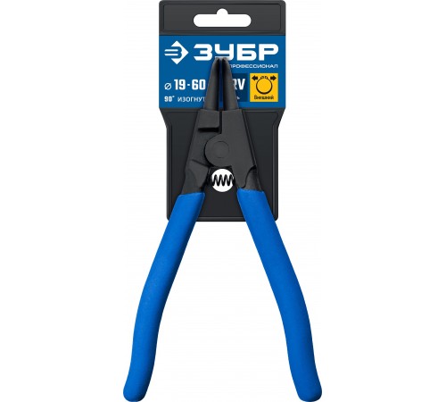 Внешний съемник стопорных колец  ЗУБР Профессионал, изогнутые губки 170мм 22821-4