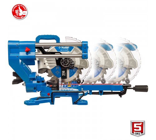 Пила торцовочная ЗУБР Профессионал ППТ-216-П
