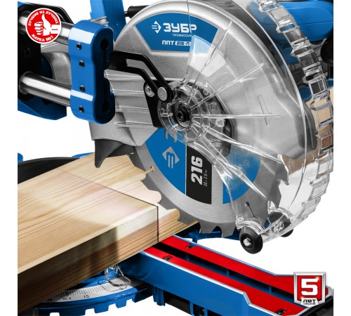 Пила торцовочная ЗУБР Профессионал ППТ-216-П