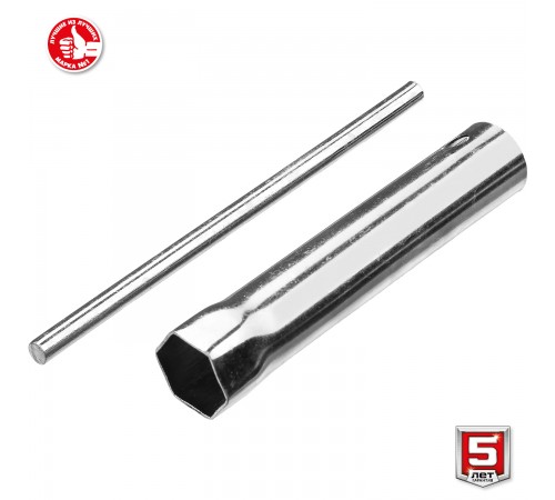 Генератор бензиновый ЗУБР СБ-2800