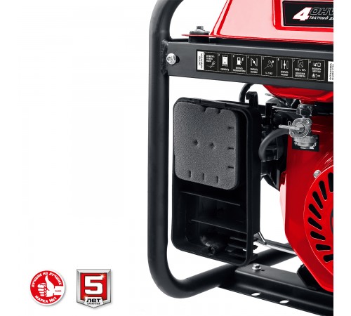 Генератор бензиновый ЗУБР СБ-2800