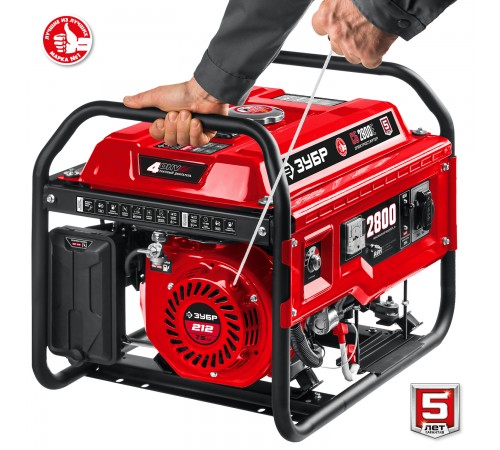 Генератор бензиновый ЗУБР СБ-2800