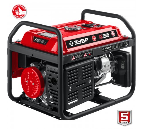 Генератор бензиновый ЗУБР СБ-2800