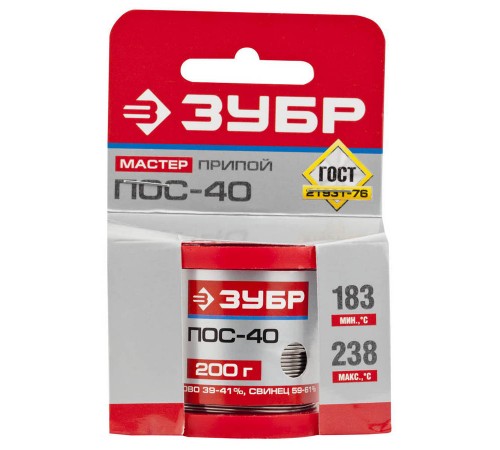 55451-200-10 Припой ЗУБР, ПОС 40, проволока, 100 гр, 1 мм